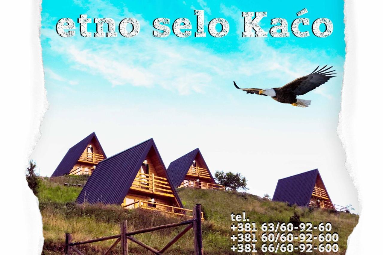 Uvac-Etno Selo Kaco Sjenica Exterior foto